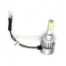 LED лампа SuperLED C6 H27 (880) 12-24V COB (2 шт)