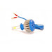 LED лампа SuperLED LedHeadLamp F7 H11 12-24V chip COB вентилятор (2 шт)