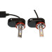 LED лампа ALed H11 6000K 30W RH11Y07P (2шт)