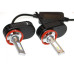 LED лампа ALed H11 6000K 30W RH11Y07P (2шт)