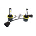 LED лампа Baxster SX H11 3000K (2 шт)