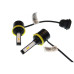 LED лампа Baxster SX H11 3000K (2 шт)