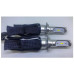 LED лампа Narva 18005 H7 6000K X2 15,8W (2 шт)