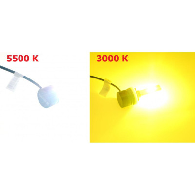 LED лампа Baxster SX H1 5500K (2 шт) LED лампа Baxster SX H1 5500K (2 шт)