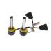LED лампа Baxster SX H27-1/2 3000K (2 шт)