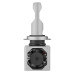 LED лампа OSRAM 65210CW LEDriving H7 14W 12-24V 6000K (2 шт)