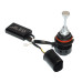 LED лампа ALed R HB1(9004) 6000K 30W RHB1Y08 (2шт)