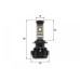 Світлодіодні лампи Sho-Me H7 6000K 40W LED G1.4 (2 шт)