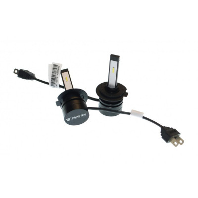 LED лампа Baxster SX H7 5500K (2 шт)