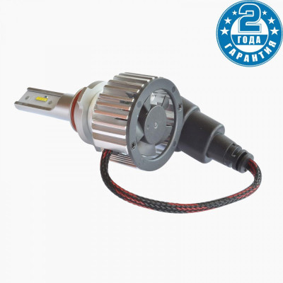 LED лампа Prime-X Z Pro 9012 НIR2 5000К (2 шт)