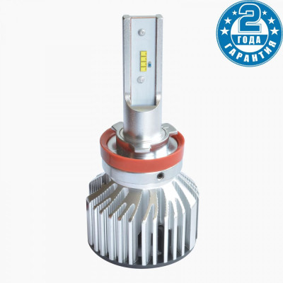 LED лампа Prime-X Z Pro H11 5000К (2 шт) LED лампа Prime-X Z Pro H11 5000К (2 шт)