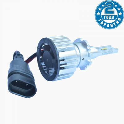 LED лампа Prime-X Z Pro D2S 5000К (2 шт)