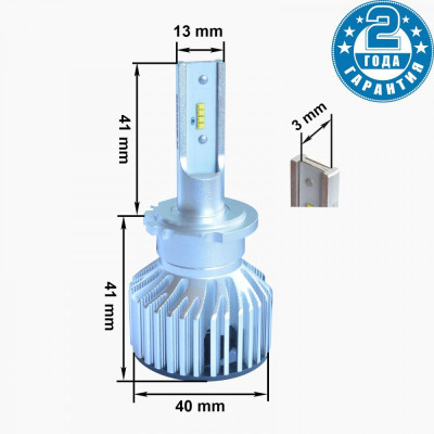 LED лампа Prime-X Z Pro D2S 5000К (2 шт)