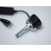 Світлодіодні лампи ALed R H7 6000K 30W RH7Y07E (2шт) Kia/Hyndai 2014+