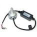 LED лампа ALed XL D1S 6000K 40W XLD1S (2шт)
