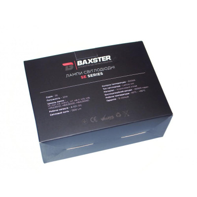 LED лампа Baxster SE H3 6000K (2 шт) LED лампа Baxster SE H3 6000K (2 шт)