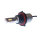 LED лампа Baxster SE H13 H/L 6000K (2 шт)