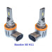 LED лампа Baxster SE H11 6000K (2 шт)