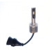 LED лампа Baxster SE H27 6000K (2 шт)