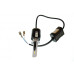 LED лампа Baxster PXL H1 6000K 4300Lm (2 шт)