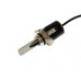 LED лампа Baxster P H16(5202) 6000K 3200Lm (2 шт)