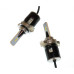 LED лампа Baxster P H16(5202) 6000K 3200Lm (2 шт)
