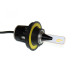 LED лампа Baxster P H13 6000K 3200Lm (2 шт)