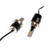 LED лампа Baxster P D2S/D4S/D4C 6000K 3200Lm (2 шт)