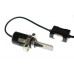 LED лампа Baxster PXL H16(5202) 6000K 4300Lm (2 шт)