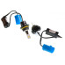 LED лампа Baxster PXL HB1(9004) 6000K 4300Lm (2 шт)
