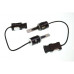 LED лампа Baxster P H27 6000K 3200Lm (2 шт)