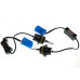 LED лампа Baxster PXL HB5(9007) 6000K 4300Lm (2 шт)