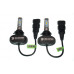 LED лампа Baxster S1 HB4 (9006) 6000K 4000Lm (2 шт)