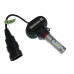 LED лампа Baxster S1 HB3 (9005) 5000K 4000Lm (2 шт)