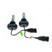 LED лампа Baxster S1 H8-11 6000K 4000Lm (2 шт)
