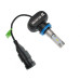 LED лампа Baxster S1 H8-11 6000K 4000Lm (2 шт)