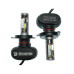 LED лампа Baxster S1 H4 H/L 5000K 4000Lm (2 шт)