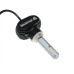 LED лампа Baxster S1 H27 6000K 4000Lm (2 шт)