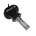 LED лампа Baxster S1 H7 5000K 4000Lm (2 шт)