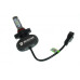 LED лампа Baxster S1 H16 6000K 4000Lm (2 шт)