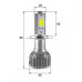 LED лампа Sho-Me H4 6000K 40W LED G2.1 (2 шт)