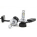 LED лампа ALed H4 6000K 30W RH4Y08 (2 шт)