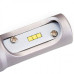 LED лампа SVS S1 H11 5000K 4000Lm (2 шт)