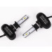LED лампа ALed S H3 6000K 4000Lm (2 шт)
