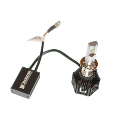 LED лампа Baxster L H1 6000K (2 шт)
