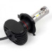 LED лампа SVS S1 H4 H/L 5000K 4000Lm (2 шт)