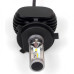 LED лампа SVS S1 H4 H/L 5000K 4000Lm (2 шт)