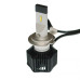 Лампи світлодіодні Baxster L H7 6000K (2 шт)