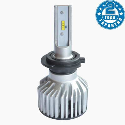 LED лампа Prime-X Z Pro H7 5000К (2 шт)