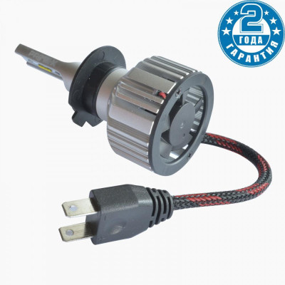 LED лампа Prime-X Z Pro H7 5000К (2 шт)
